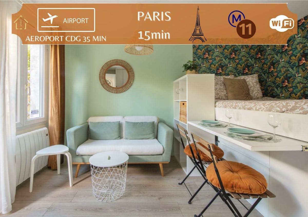 רומנוויל Benfleet 2 Cocooning Studio Proche Paris מראה חיצוני תמונה